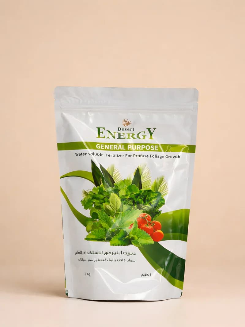 Desert Energy General Purpose | 1kg